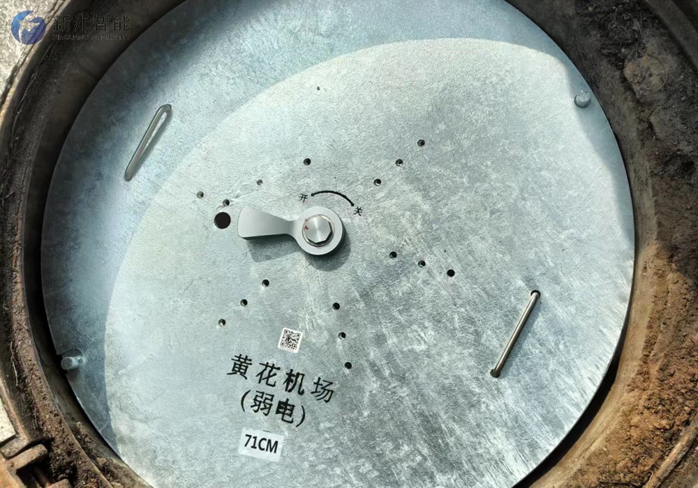 智能电子锁井盖安装2 智能电子锁井盖安装2