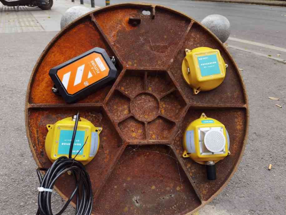 智能井盖监测系统