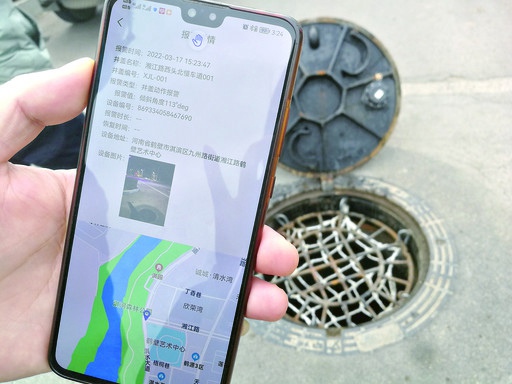 液压井盖-csgo电竞比分网智能