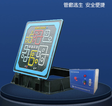 综合管廊用智能井盖：筑牢管廊逃生口安全防线