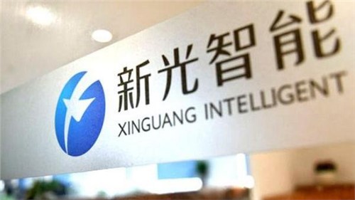 csgo电竞比分网智能：塑造卓越品牌，致力智慧城市发展