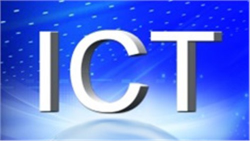 华为GIV 2025从万物感知、互联、智能打开全球ICT产业