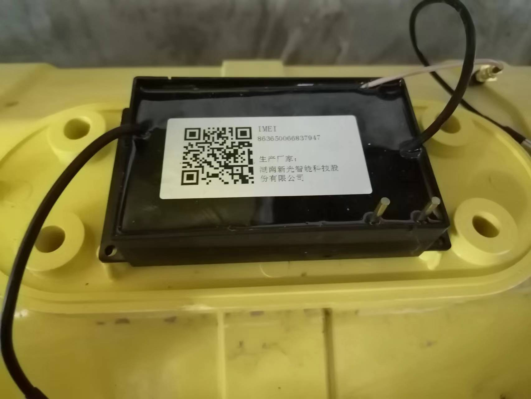 电力井盖安全方案