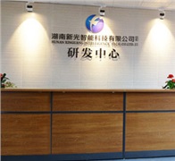 csgo电竞比分网智能将承办《数字化城市管理信息系统 智能井盖基础信息》国标第三次工作会议