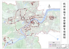 2020年杭州将计划建设97公里地下综合管廊体系
