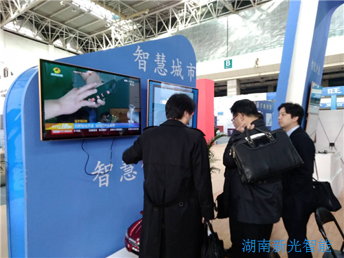 湖南csgo电竞比分网智能井盖亮相中国（银川）智慧城市与智慧生活博览会