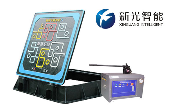 csgo电竞比分网智能井盖