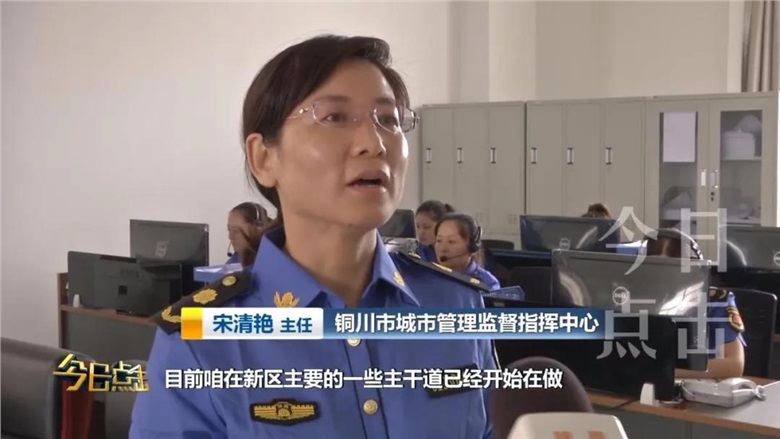 及时把这些井盖的仪器信息传回指挥中心